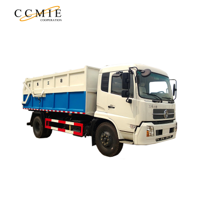 Widely  8ton XZJ5160ZLJD4 Garbage dump truck for sale