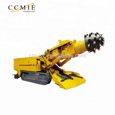 Drilling machine EBZ160 good helping mining machine for sale